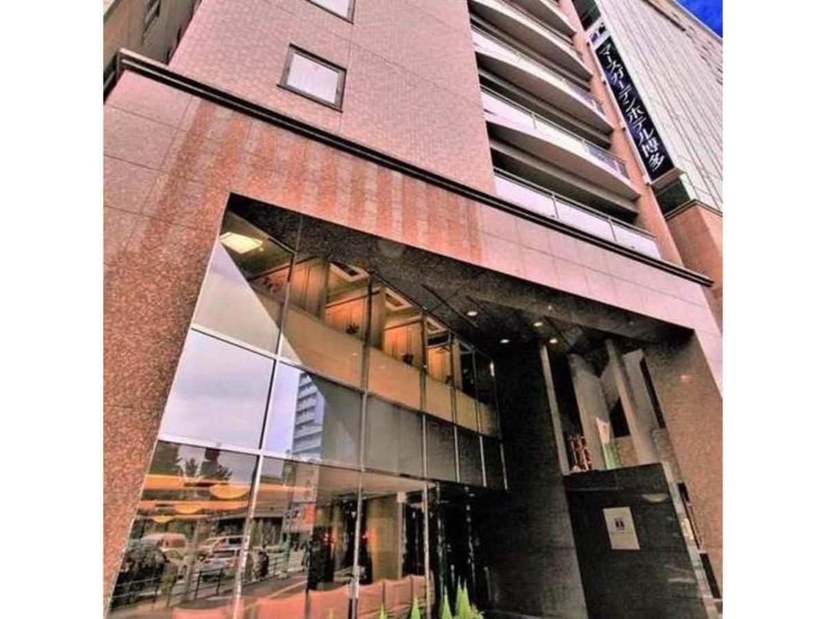 Mars Garden Hotel Hakata Fukuoka  Exterior foto